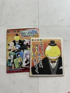 Item thumbnail for item f9191a9d-22ec-4e03-b602-67af10567892