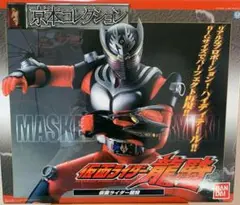 仮面ライダー龍騎　京本コレクション　バンダイ　新品未開封 バンダイ|仮面ライダー龍騎 京本コレクション|HARDOFFオフモール
