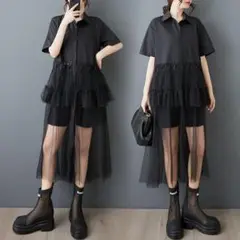 Item thumbnail for item 77f3b11b-fa93-447b-8d13-2a5294dea67e