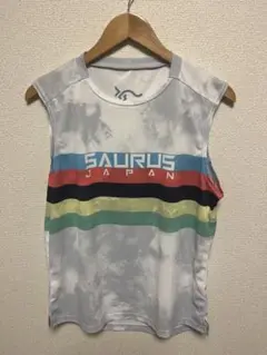 Item thumbnail for item 7e016cf8-bbe1-4daa-908f-dd386ba6c967