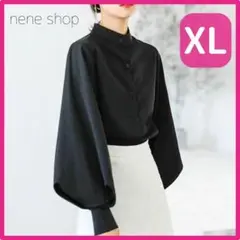 Item thumbnail for item 4a5f6476-27d2-4004-9f0e-90b4ba148ac7