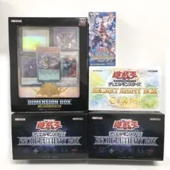 2025年最新】遊戯王アーク・ファイブ ocg dimension box