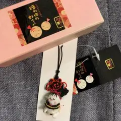 ◎絹　ストラップ　キーホルダー　ほのぼのわらべ　シルク100%
