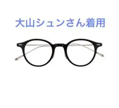 Item thumbnail for item c5c8e3e0-5e5b-4768-b9bb-b11df7197054