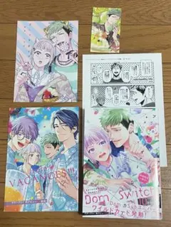 ⚠️即購入禁止！ブラットテイマー/ジョーカー初回限定版【キタハラリイ】8月新刊
