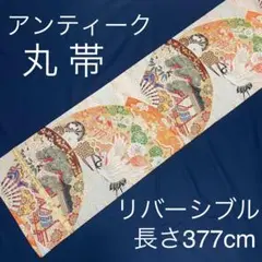 Item thumbnail for item ae59486d-6d27-48ea-acc0-d167b75b1317