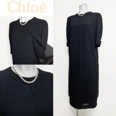 Item thumbnail for item 6a966eeb-f953-4d46-bc77-a028e40f9266