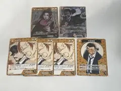 名探偵コナン カードゲーム 新たなる謎 大和敢助 上原由衣 tcg