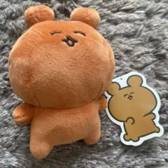 ぬいぐるみマスコット くまくん