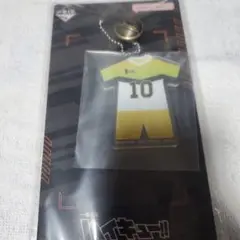 一番くじ ハイキュー!! 佐久早聖臣