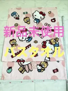 Item thumbnail for item 22ae9f83-c477-4487-9c1a-396f4fb28caa