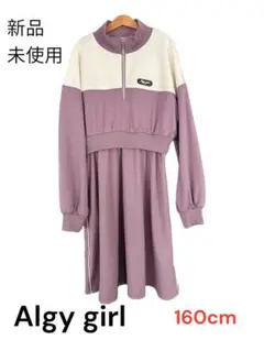 Item thumbnail for item 20a63974-e1b9-40c4-b70c-3fa4136250b5