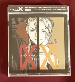 pioniX CD 未完成Fighter
