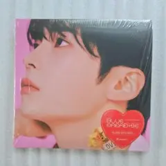 新品未開封 ソンハンビン デジパ BLUE PARADISE CD ゼベワン