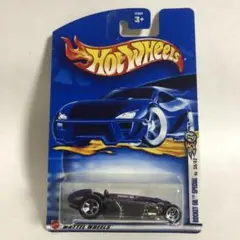ホットウィール コレクティブル　ロケットオイル　DESIGNER DREAMZ Designer Dreamz | Hot Wheels Wiki | Fandom