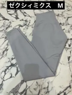 Item thumbnail for item 1b3534a9-52ad-43dc-83aa-150e8c132af6