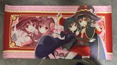 この素晴らしい世界に祝福を! めぐみん ＆ ゆんゆん プレイマット