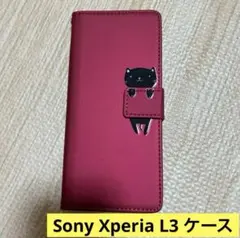 Item thumbnail for item 7a6e6685-0ec4-442b-98d4-82dbd732cf0e