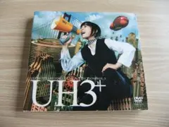 宇多田ヒカル　UH3+　シングルクリップ集 Vol.3 [DVD]