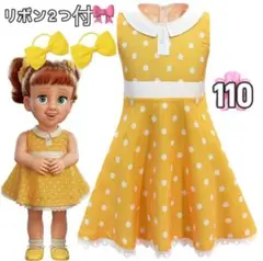 110【新品】ギャビーギャビー リボン トイストーリー ワンピース コスプレc