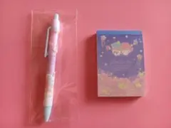 リトルツインスターズ ボールペン＆ミニメモ帳