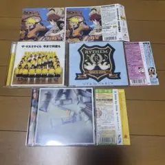 NARUTO 少年篇 主題歌 CD3枚セット