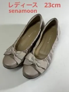 senamoon セナムーン　リボンフラットシューズ　美品
