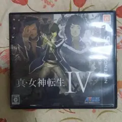 真・女神転生IV