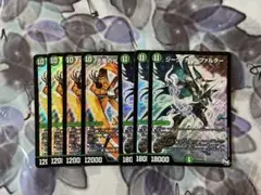 ゲイルヴェスパー 4枚 ジークナハトファルター 3枚 初期
