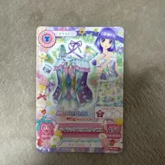 Item thumbnail for item 18720ae7-1155-485e-80fa-83e6d008c970