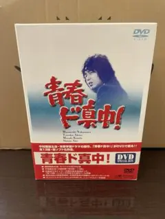 2025年最新】青春ド真中！の人気アイテム - メルカリ