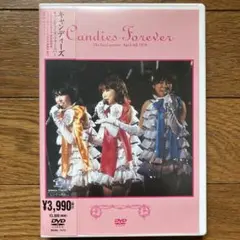 「キャンディーズ/キャンディーズ•フォーエバー」