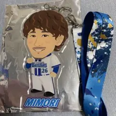 横浜DeNAベイスターズ ガラポン チャーム付きネックストラップ　三森選手