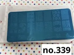 no.339. 1袋333円　　ネイルスタンププレート(1枚)