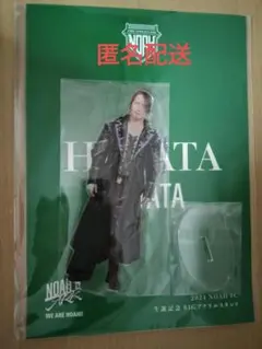 2025年最新】プロレスリングノア アクリルスタンドの人気