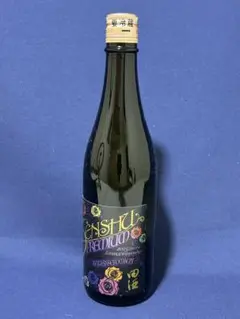 田酒プレミアム・日本酒セット【値下げ可】 田酒 純米大吟醸 Premium販売(^^)/ - - ワダヤ 日本酒 ワイン