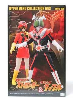 Item thumbnail for item 3abebc5a-2f34-47cf-8c39-b8b064ec86dc