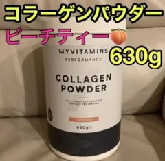 マイプロテイン コラーゲンパウダー ピーチティー 630g