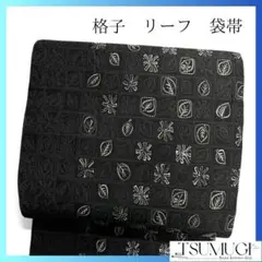 Item thumbnail for item 2b840b4b-d537-422f-a46f-03f1705adb74