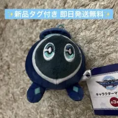 【新品】遊戯王VRAINS キャラクターマスコット リンクリボー 最安値