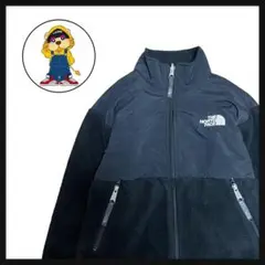 ノースフェイス デナリ フリース 人気色 ブラック キッズ古着