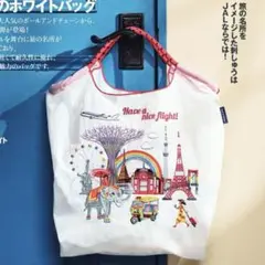 2025年最新】Ball&Chain ハンドバッグの人気アイテム - メルカリ