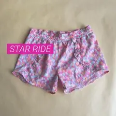 STAR RIDE マルチカラーショートパンツ ガール120cm
