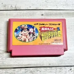高橋名人の冒険島2/ファミコンソフト