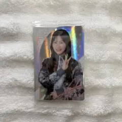 Item thumbnail for item af6bd395-8f17-4528-85e1-45cab5624669