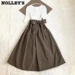 美品☆近年モデル　ノーリーズ　リブ　タフタ　ロングワンピース　フレア　ドッキング
