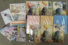 限定版　アオハライド　10巻 11巻　12巻　特典付き