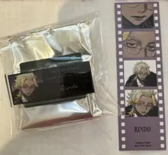 東京リベンジャーズ AUスーツ アクリルネームプレート 灰谷竜胆 アニメイト特典