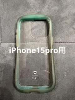 Item thumbnail for item 7ebce006-52aa-419d-9b74-5d243edc7e3f