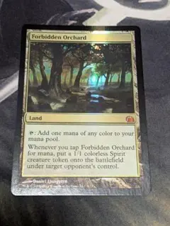 Item thumbnail for item 5a7a20c1-d8b8-4bbd-a6e1-03a9b8d77993